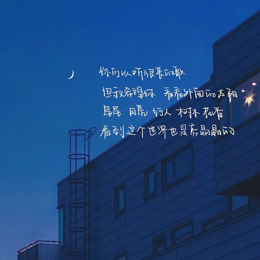 文字背景图