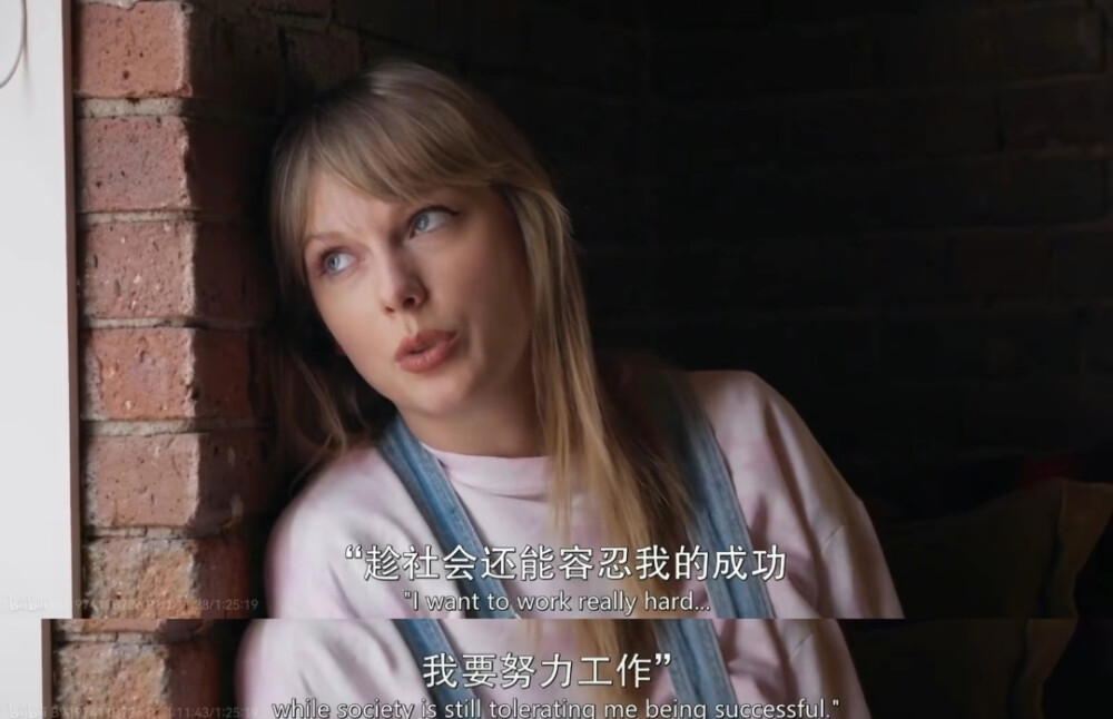 taylorswift神图