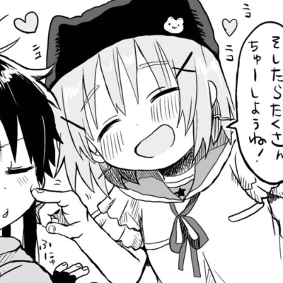 成双