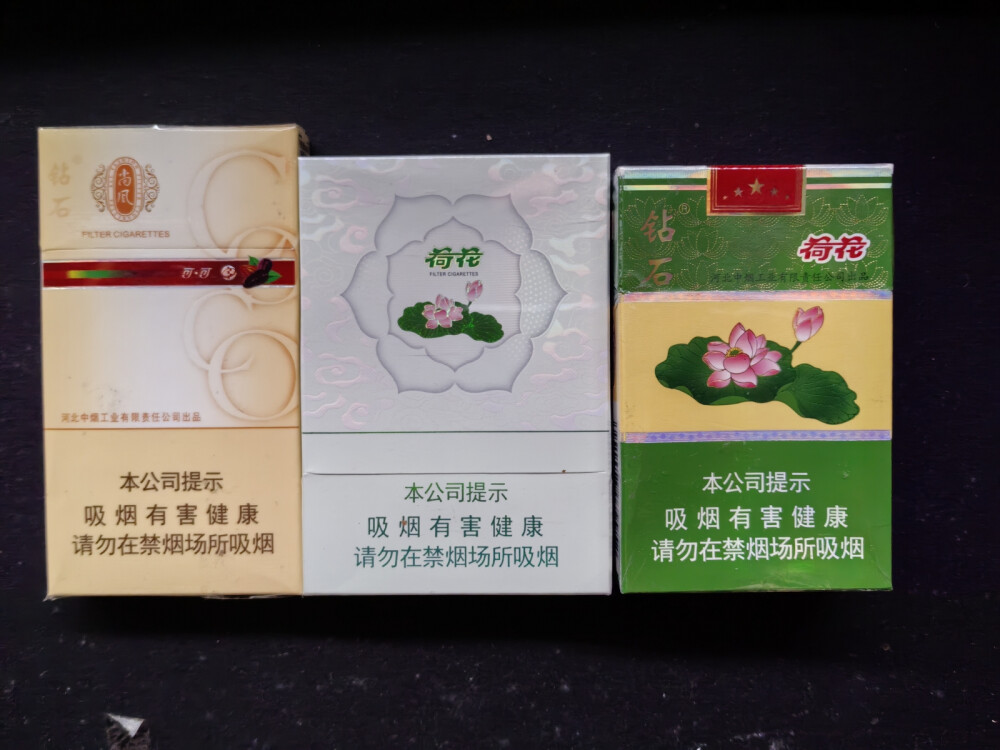 荷花（钻石尚风可可 ）
河北产