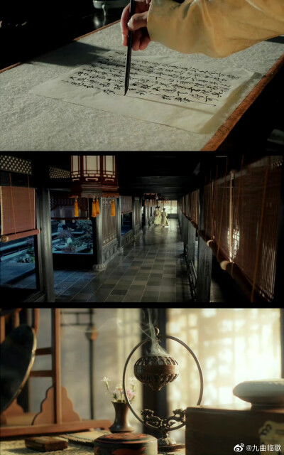 清平乐