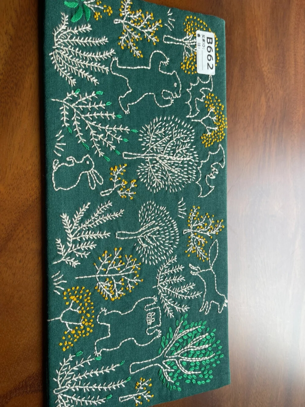 茶席 刺子绣