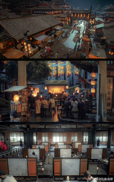 清平乐