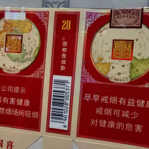 双喜(春天)软国喜细(国喜天下 新花… - 高清图片,堆糖,美图壁纸兴趣