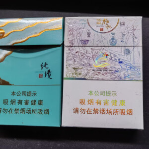 七匹狼(纯境 鼓浪扬帆 )