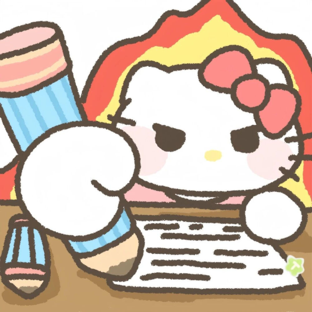 凯蒂猫