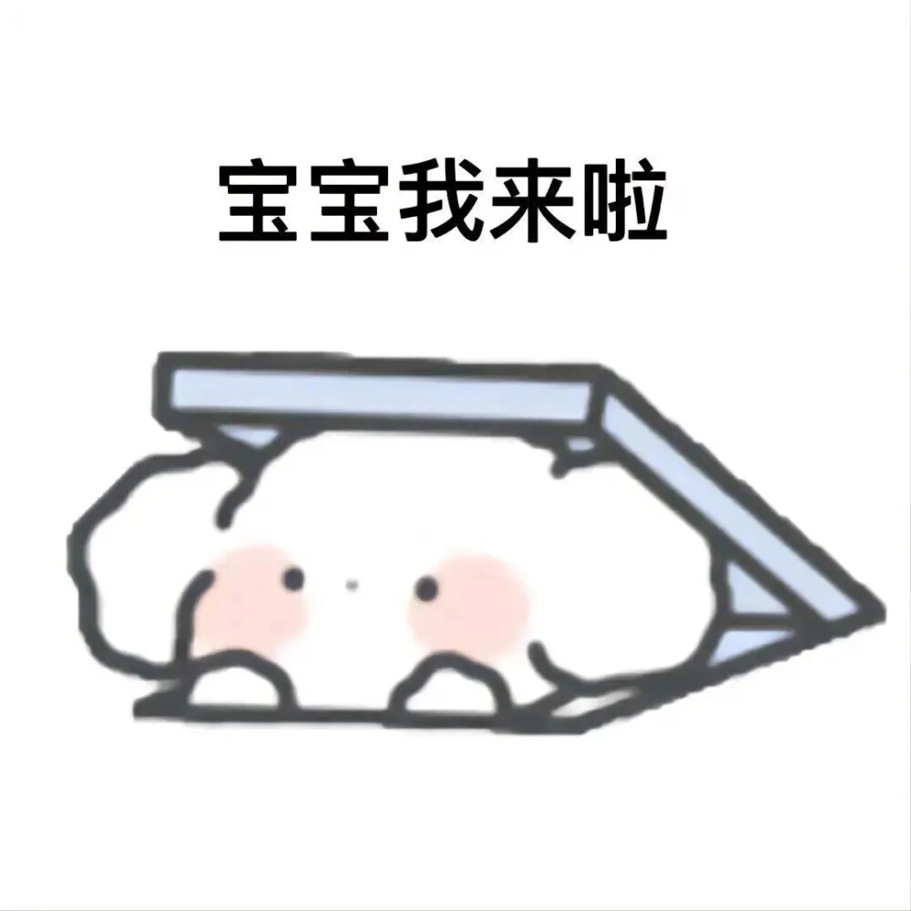 表情