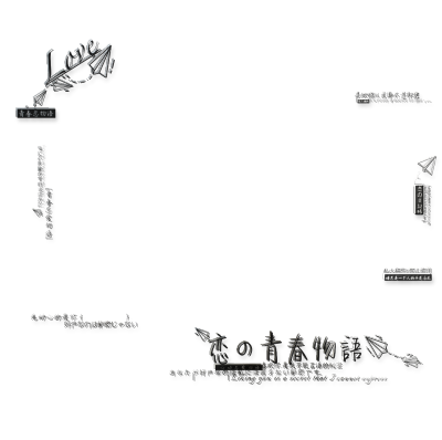 哑光镀银无署名成品框·贺霖