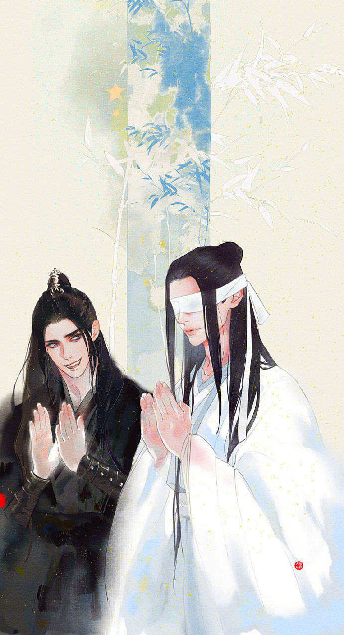 魔道祖师