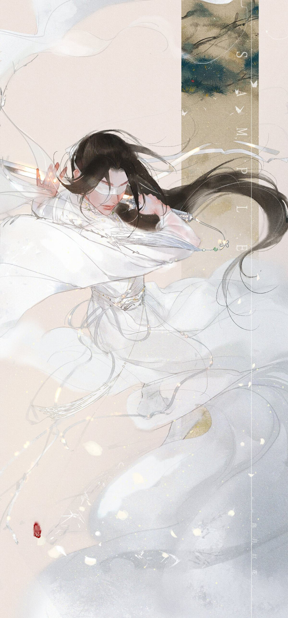 魔道祖师