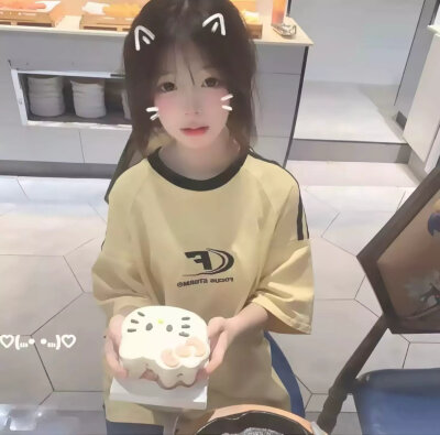 喜欢就拿宝宝们。