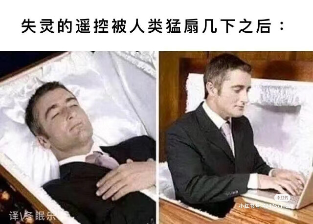 哈哈哈哈哈哈