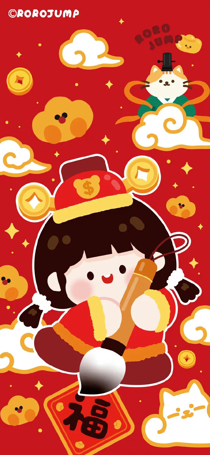 可爱壁纸~新年红色款~