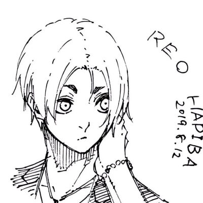 reo