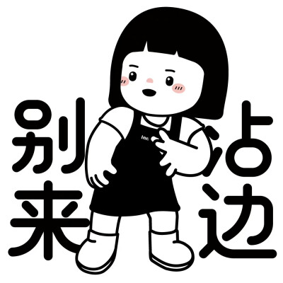 内心小孩