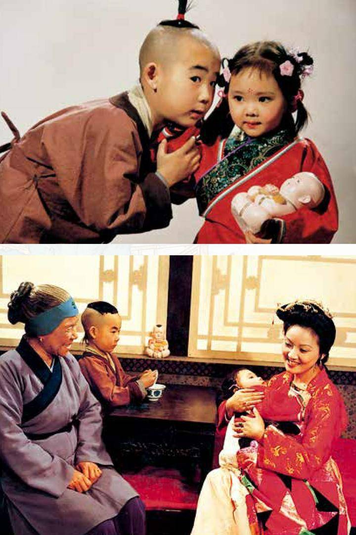 蘅芜君兰言解疑癖
潇湘子雅谑补馀香