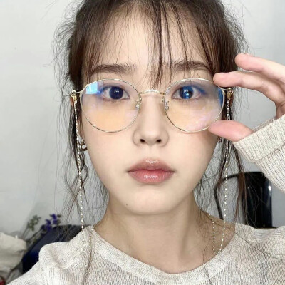 iu 