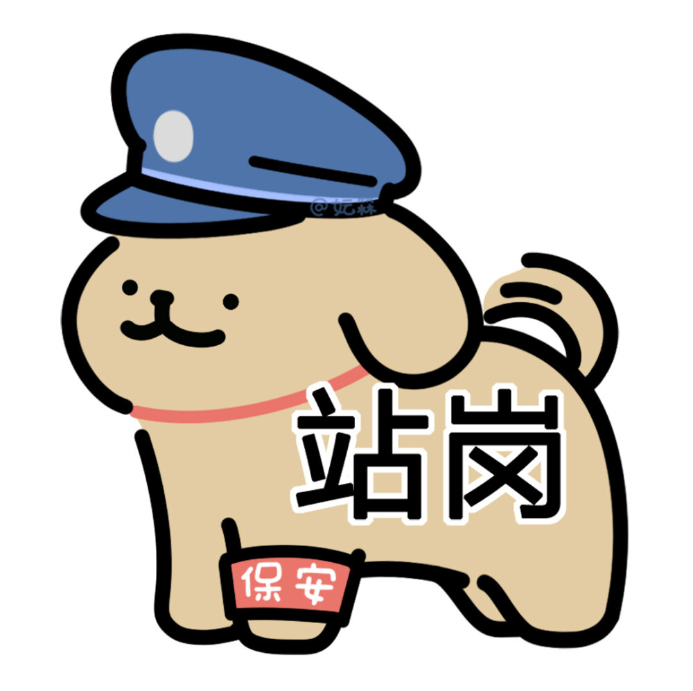 线条小狗