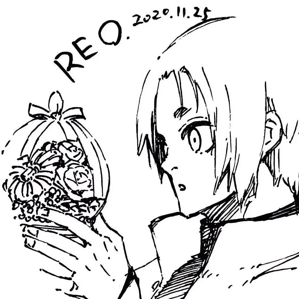 reo