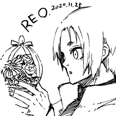 reo
