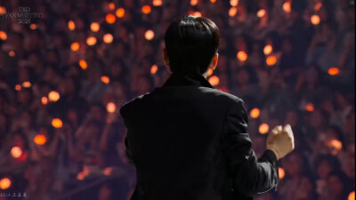 EXO