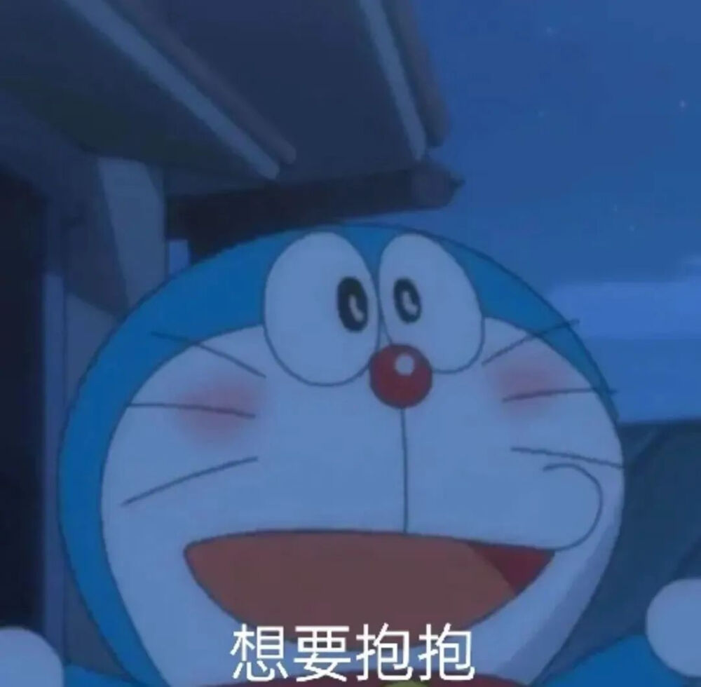 实用表情包