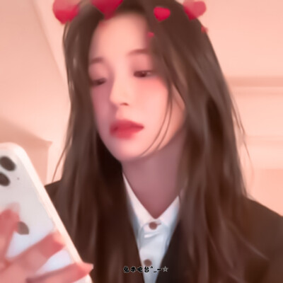 •白知宪‣♪···♥︎ǀ ʜᴀᴠᴇ ᴀ ɴɪᴄᴇ ᴅᴀʏ