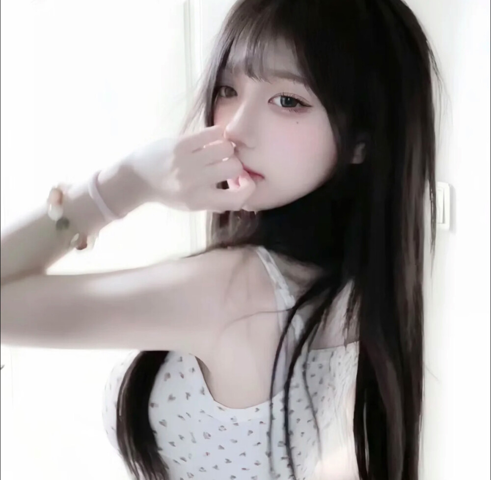  清冷