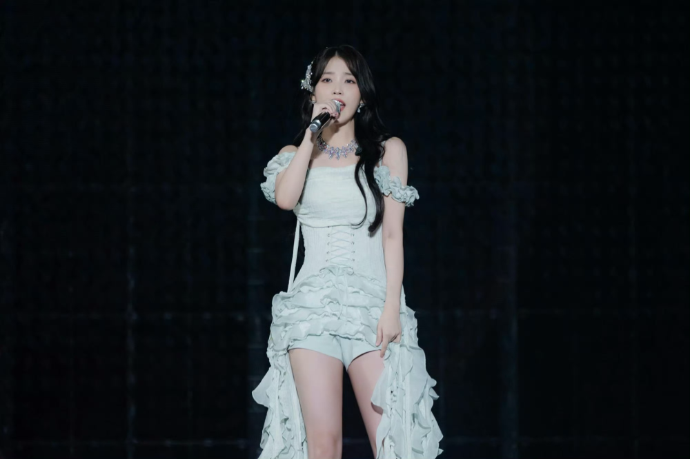 iu