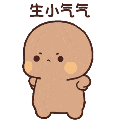 一