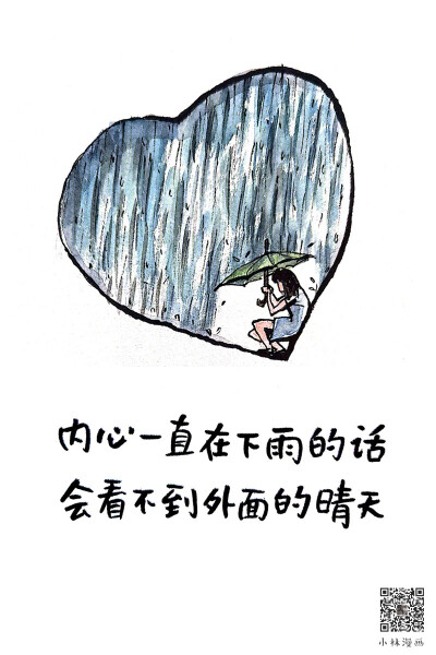 小林漫画、