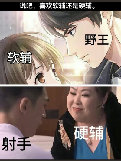 表情包