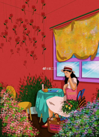 董二兰