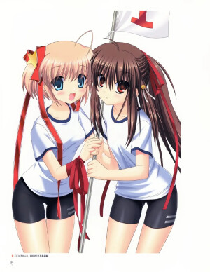 Little Busters!