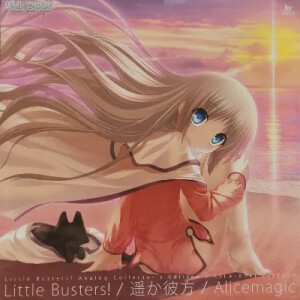 Little Busters!