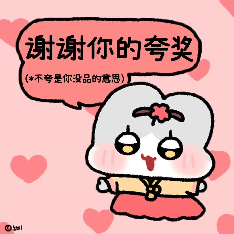 图源vb诺比小兔nobi