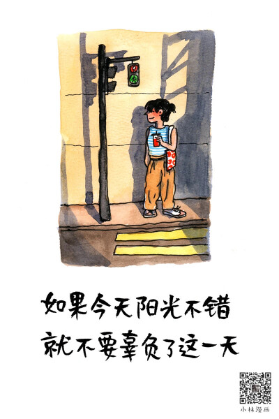 小林漫画、