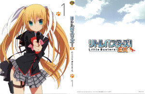 Little Busters!