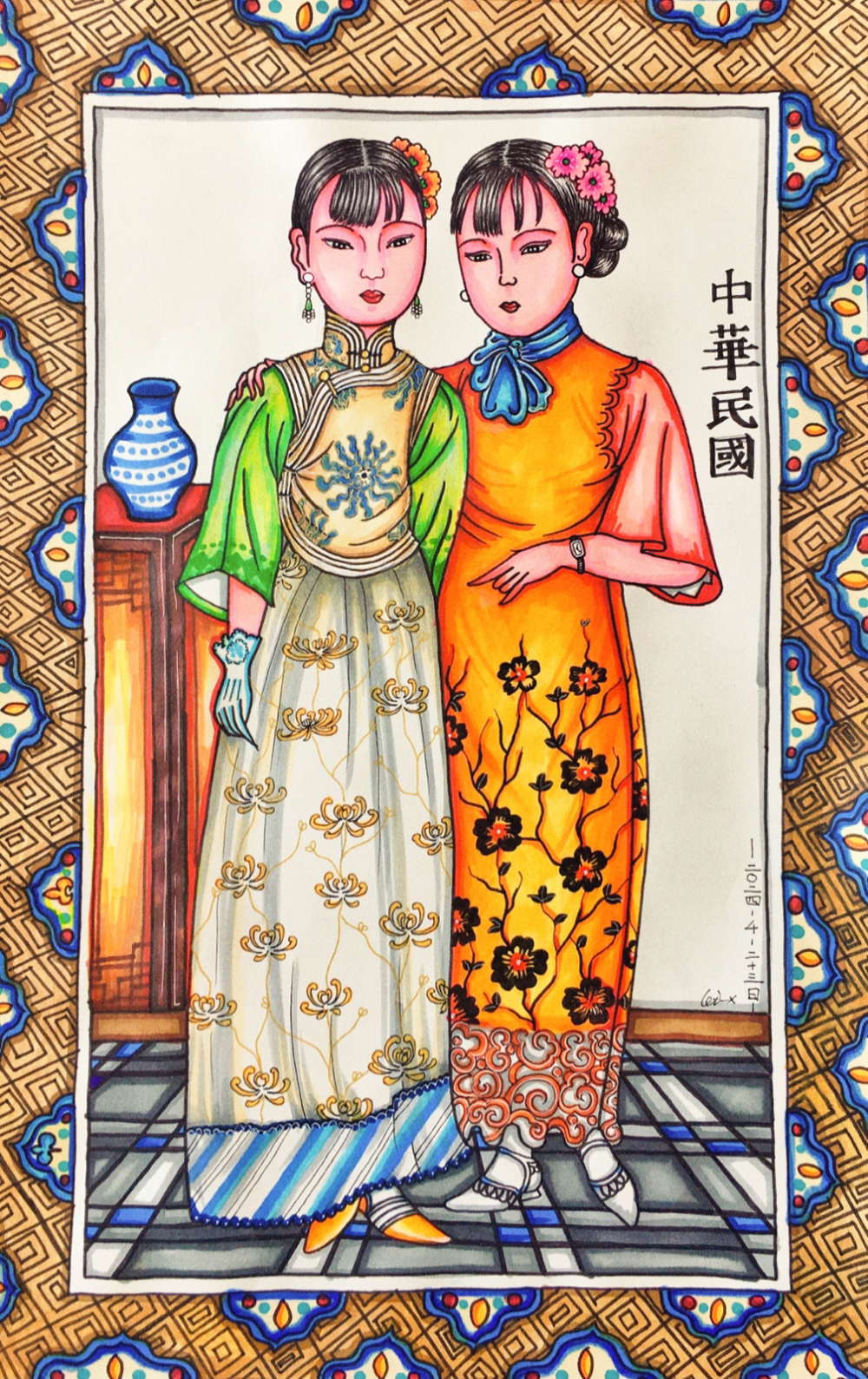 旗袍 民国 儿童画 创意美术