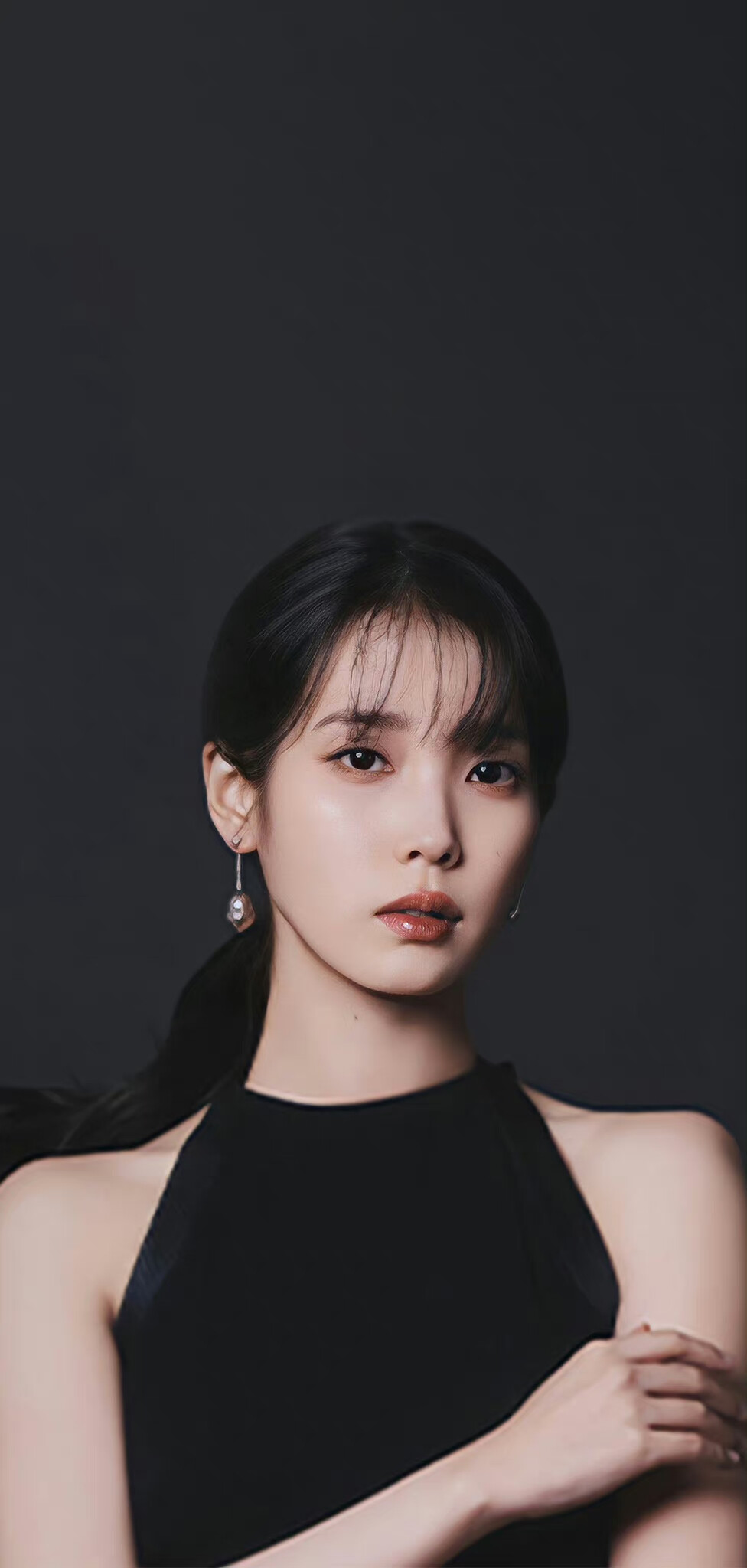 iu