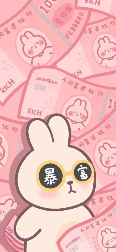 萌萌的壁纸~~天天来一个~