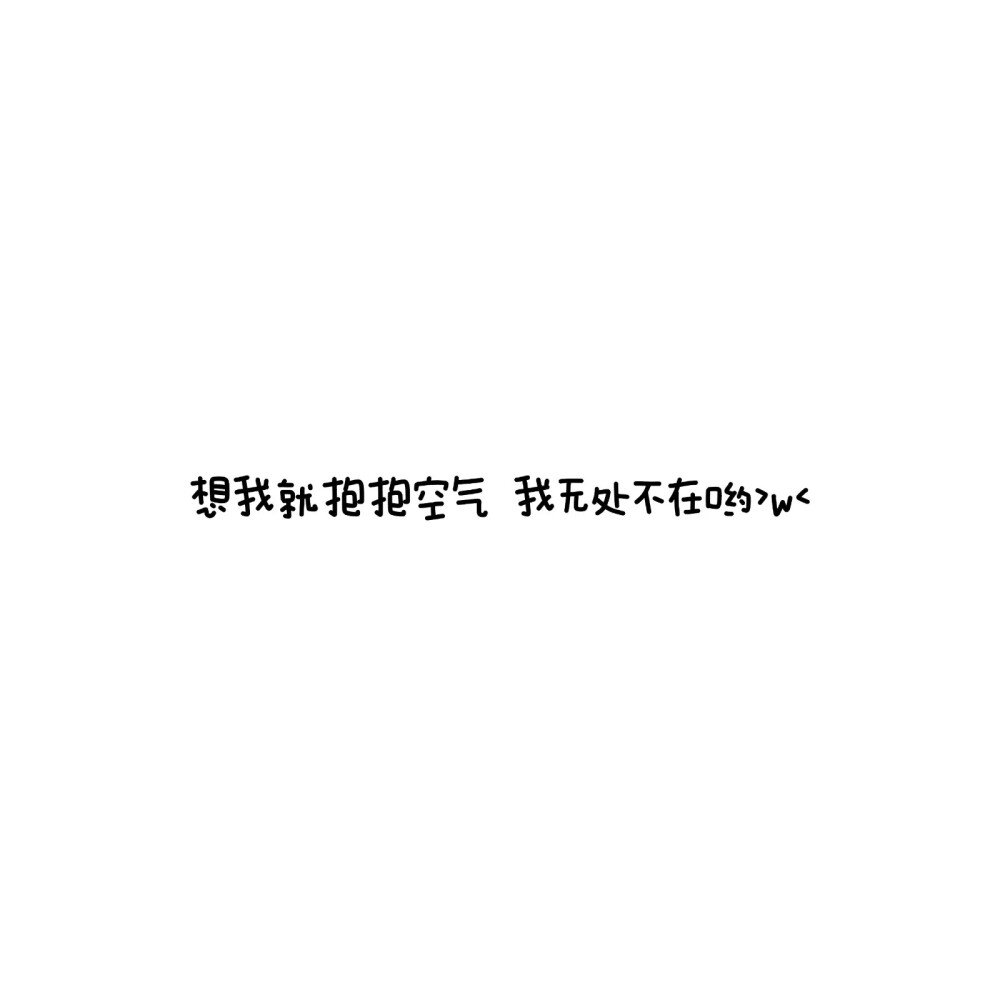 文字背景图