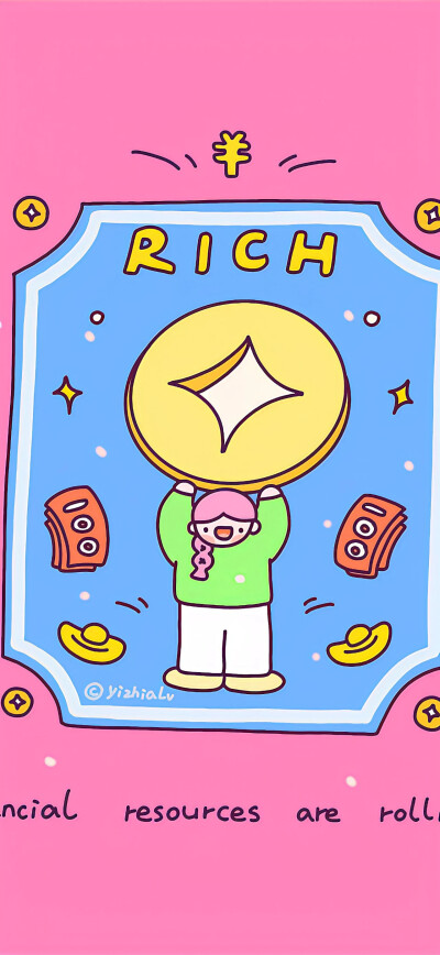 今日壁纸