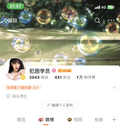 不怎么在dt更新啦 想看最新修图什么的可以来vb找我 vb基本上都更！