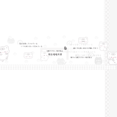 名片素材 丨手写素材
