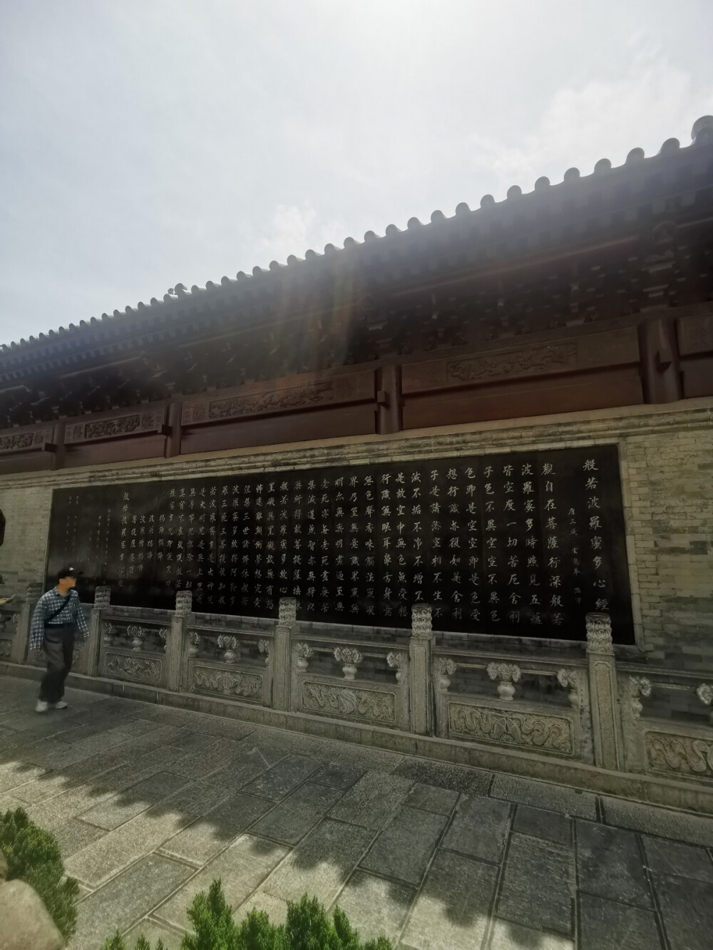 大慈恩寺大雁塔