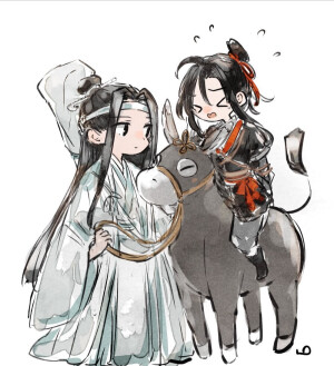 魔道祖师