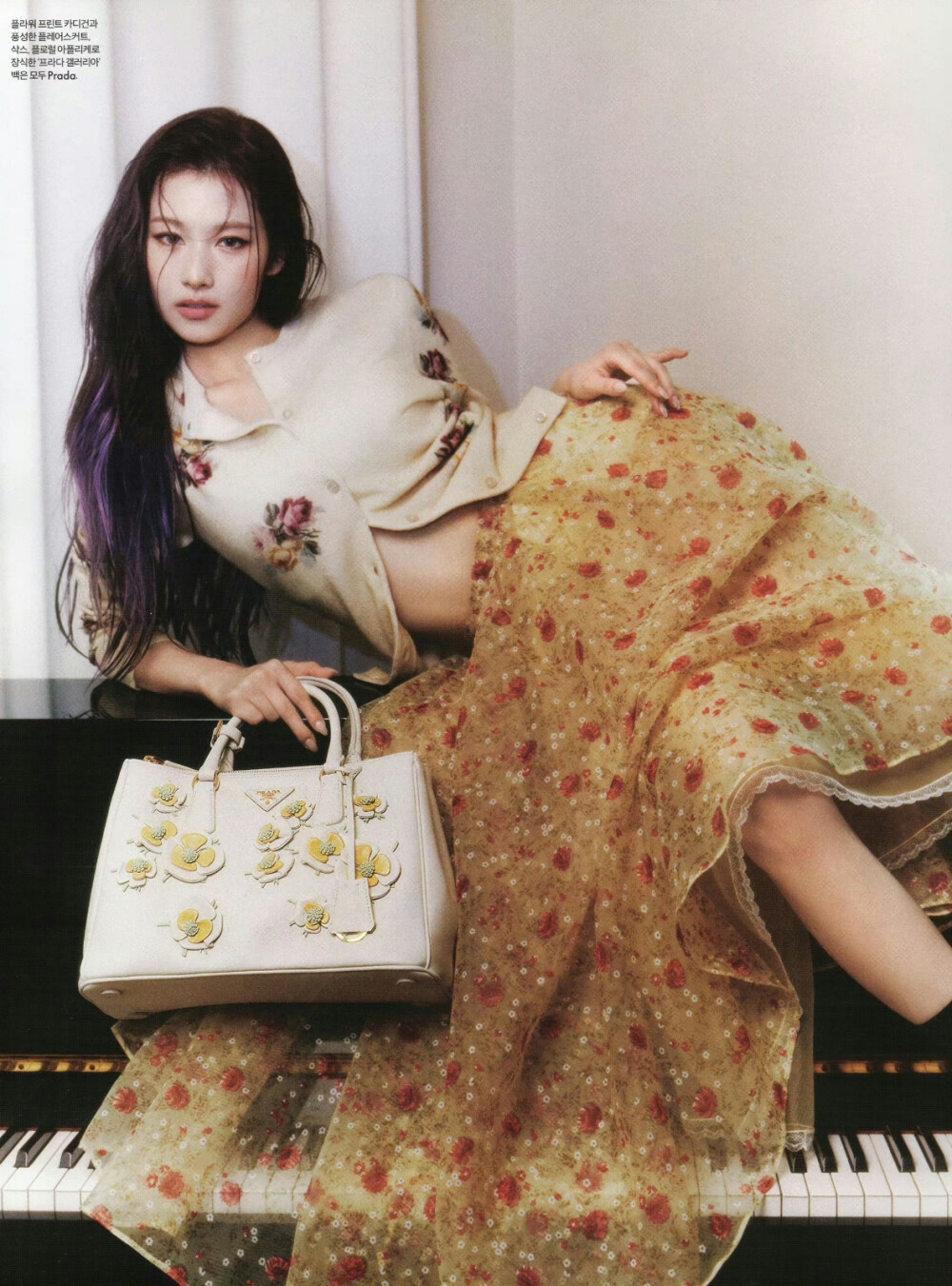 Sana ELLE Korea 5月号内页 ​​​