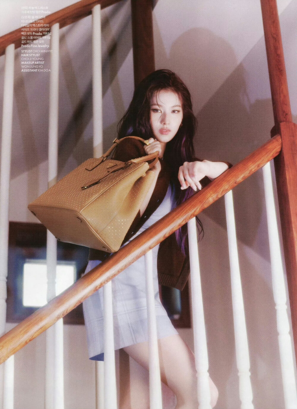 Sana ELLE Korea 5月号内页 ​​​