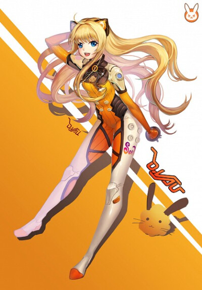 SeeU